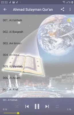 Ahmad Sulaiman Complete Quran android App screenshot 3